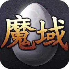 魔域私服法师技能详解：释放强大的魔法力量