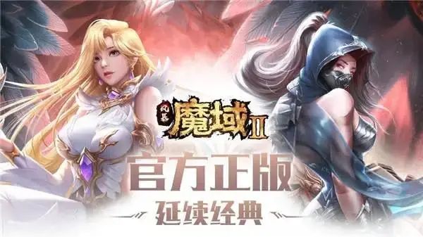 魔域私服法师技能详解：助你成为游戏中的魔法大师